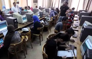 تنسيق المرحلة الثالثة 2026.. التعليم العالي تحسم الشائعات وتكشف الحقيقة للطلاب تنسيق المرحلة الثالثة 2026.. التعليم العالي تحسم الشائعات وتكشف الحقيقة للطلاب