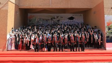 جامعة بنها تنظم حفل تخريج دفعة جديدة من طلاب كلية الهندسة بشبرا جامعة بنها تنظم حفل تخريج دفعة جديدة من طلاب كلية الهندسة بشبرا
