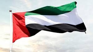 حتى إشعار آخر.. الامارات تعلن وقف جميع الأنشطة التجارية والمعاملات المالية مع إيران