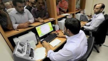 لرفع كفاءة الموظفين.. القانون يحدد قواعد التدريب والتأهيل بالجهاز الإداري