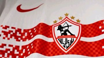 تيشرت الزمالك الجديد يظهر بتصميم مميز.. شاهد