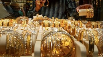 آخر تحديث لسعر عيار 21 في الصاغة الآن آخر تحديث لسعر عيار 21 في الصاغة الآن