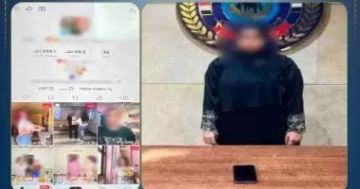 ضبط صانعة محتوى لرقصها بملابس خادشة لزيادة المشاهدات ضبط صانعة محتوى لرقصها بملابس خادشة لزيادة المشاهدات