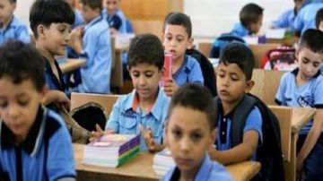 س ح.. متى موعد بداية الدراسة للجامعات والمدارس 2026 2027 س ح.. متى موعد بداية الدراسة للجامعات والمدارس 2026 2027