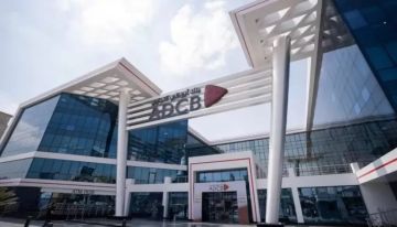 تحديثات أسعار الفائدة على ودائع بنك أبو ظبي التجاري مصر خلال شهر أغسطس 2026 تحديثات أسعار الفائدة على ودائع بنك أبو ظبي التجاري مصر خلال شهر أغسطس 2026