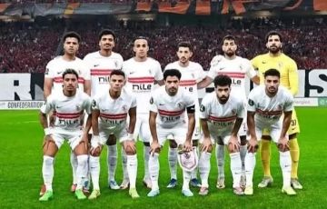 تشكيل الزمالك المتوقع أمام البنك الأهلي في الدوري تشكيل الزمالك المتوقع أمام البنك الأهلي في الدوري