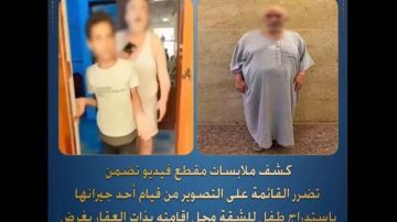 ضبط مسن لاتهامه باستدراج طفل للاعتداء عليه داخل عقار بالقليوبية ضبط مسن لاتهامه باستدراج طفل للاعتداء عليه داخل عقار بالقليوبية