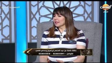 نقابة المهن السينمائية تنعى الإعلامية سونيا كمال نقابة المهن السينمائية تنعى الإعلامية سونيا كمال