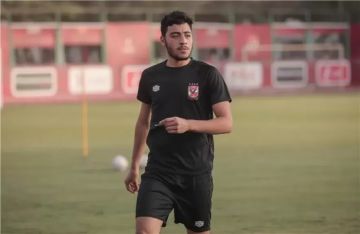 أكرم توفيق يلتحق بمعسكر الأهلي في إسبانيا استعدادا للموسم الجديد