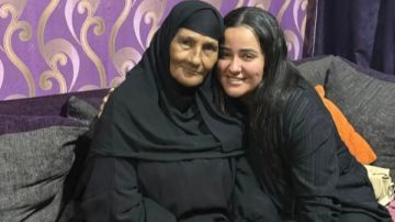 إخلاء سبيل والدة إبراهيم شيكا على ذمة اتهام أرملته لها بالسب والتشهير إخلاء سبيل والدة إبراهيم شيكا على ذمة اتهام أرملته لها بالسب والتشهير