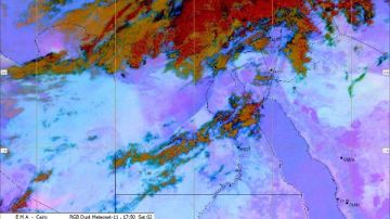 الطقس غدا.. فرص لسقوط الأمطار على هذه المناطق الطقس غدا.. فرص لسقوط الأمطار على هذه المناطق