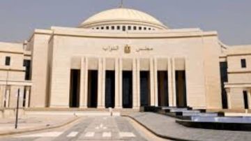 تحرك برلماني لإطلاق مبادرة مصرية لبناء المدن الذكية في الدول الأفريقية تحرك برلماني لإطلاق مبادرة مصرية لبناء المدن الذكية في الدول الأفريقية