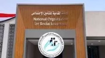 سيستم التأمينات الجديد.. تحديات التشغيل الأولى في ضوء التجارب الدولية سيستم التأمينات الجديد.. تحديات التشغيل الأولى في ضوء التجارب الدولية