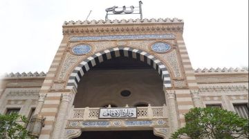 موضوع خطبة الجمعة غدا بمساجد الأوقاف.. تعرف عليها موضوع خطبة الجمعة غدا بمساجد الأوقاف.. تعرف عليها