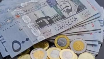 سعر الريال السعودي اليوم الإثنين 24 أغسطس 2026 سعر الريال السعودي اليوم الإثنين 24 أغسطس 2026