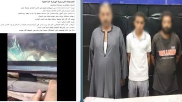 خلاف على إيجار محل .. القبض على طرفي مشاجرة بمدينة نصر خلاف على إيجار محل .. القبض على طرفي مشاجرة بمدينة نصر