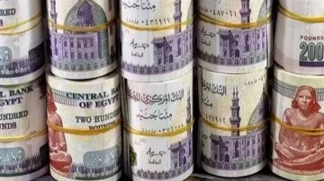 شهادات بنك مصر 2026.. لماذا تتنوع العوائد بين الثابت والمتغير والمتناقص؟