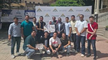 طلاب جامعة المنوفية يحصدون المركز الأول في مسابقة Innovative Bridge Competition IBC 2026 طلاب جامعة المنوفية يحصدون المركز الأول في مسابقة Innovative Bridge Competition IBC 2026