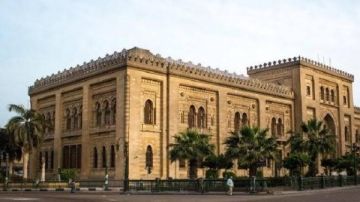 متحف الفن الإسلامي يطلق البرنامج التعليمي بوابة الحكايات متحف الفن الإسلامي يطلق البرنامج التعليمي بوابة الحكايات