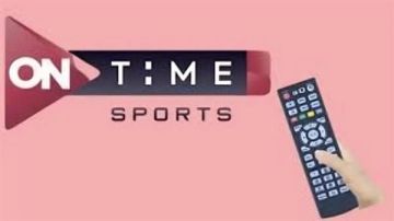 تردد قناة On Time Sports 2026.. بيانات الاستقبال ومباريات الدوري المصري