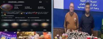 ضبط 850 قطعة ألعاب نارية بحوزة شخصين في الفيوم ضبط 850 قطعة ألعاب نارية بحوزة شخصين في الفيوم