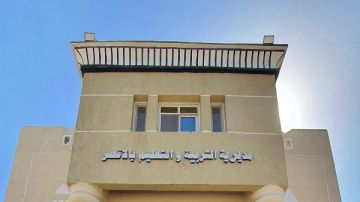 لا تهاون مع الإهمال .. إحالة مديري مدرستين للتحقيق بالأقصر لا تهاون مع الإهمال .. إحالة مديري مدرستين للتحقيق بالأقصر