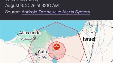 أدعية الزلازل.. أعرفها ورددها عند وقوع الهزات الأرضية أدعية الزلازل.. أعرفها ورددها عند وقوع الهزات الأرضية