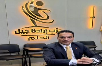 إبراهيم ضيف: كلمة الرئيس في المولد النبوي رسالة واضحة باستمرار الدولة في حماية المواطن إبراهيم ضيف: كلمة الرئيس في المولد النبوي رسالة واضحة باستمرار الدولة في حماية المواطن