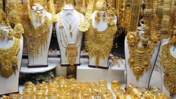 سعر الذهب يواصل الصعود.. اعرف عيار 21 بكام؟ سعر الذهب يواصل الصعود.. اعرف عيار 21 بكام؟