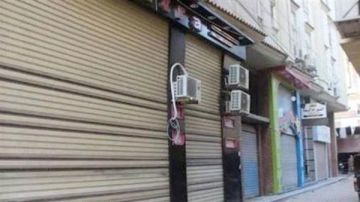 تسهيلات جديدة لتراخيص المحال وإلغاء التعقيدات الروتينية لتشجيع أصحاب الأنشطة تسهيلات جديدة لتراخيص المحال وإلغاء التعقيدات الروتينية لتشجيع أصحاب الأنشطة