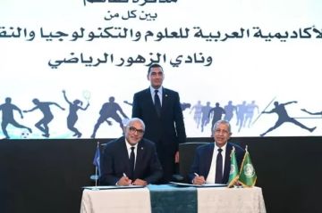 جوهر نبيل: نستهدف توفير البرامج التدريبية والتعليمية التي تتوافق مع المتطلبات الرياضية