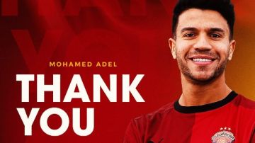 سيراميكا كليوباترا يعلن رحيل محمد عادل سيراميكا كليوباترا يعلن رحيل محمد عادل