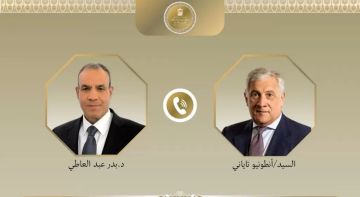 وزير الخارجية يبحث هاتفيا مع نظيره الإيطالي سبل تعزيز العلاقات الثنائية والتطورات الإقليمية