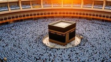 لبيك اللهم لبيك.. الداخلية تجري قرعة الحج العلانية بـ 10 مديريات أمن اليوم لبيك اللهم لبيك.. الداخلية تجري قرعة الحج العلانية بـ 10 مديريات أمن اليوم