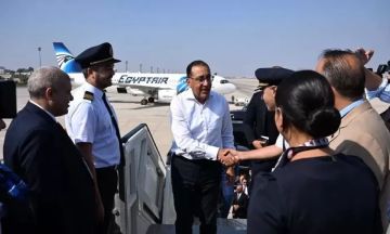 مصر للطيران تسير رحلة خاصة إلى دار السلام لحضور افتتاح مشروع سد ومحطة توليد كهرباء جوليوس نيريري مصر للطيران تسير رحلة خاصة إلى دار السلام لحضور افتتاح مشروع سد ومحطة توليد كهرباء جوليوس نيريري