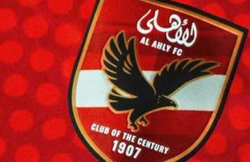 نجم جديد يغادر الأهلي المصري نجم جديد يغادر الأهلي المصري
