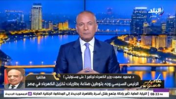 محمود عصمت: أوشكنا على الانتهاء من أزمة العدادات الكودية محمود عصمت: أوشكنا على الانتهاء من أزمة العدادات الكودية