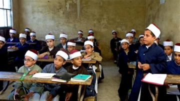 نتيجة تنسيق رياض الأطفال بالأزهر 2026.. رابط الاستعلام وموعد تسليم الملفات نتيجة تنسيق رياض الأطفال بالأزهر 2026.. رابط الاستعلام وموعد تسليم الملفات