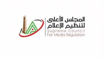 اعتماد قرار قناة المحور بإيقاف برنامج حواديت على المكشوف تقديم دينا المصري بشكل نهائي اعتماد قرار قناة المحور بإيقاف برنامج حواديت على المكشوف تقديم دينا المصري بشكل نهائي