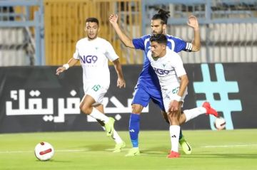 المصري يحصد أول 3 نقاط بالفوز على سموحة في الدوري