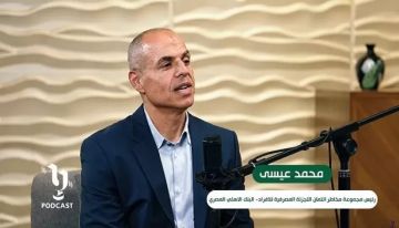 رئيس مخاطر ائتمان التجزئة بالبنك الأهلي المصري يوجه 8 رسائل لحماية العملاء من الاحتيال الإلكتروني رئيس مخاطر ائتمان التجزئة بالبنك الأهلي المصري يوجه 8 رسائل لحماية العملاء من الاحتيال الإلكتروني