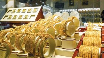 سعر الذهب في الصاغة اليوم سعر الذهب في الصاغة اليوم