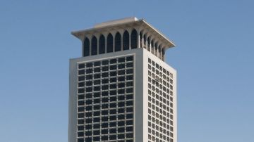 عبد العاطي يعيين متحدث الحكومة نائبا لمساعد وزير الخارجية للشئون البرلمانية عبد العاطي يعيين متحدث الحكومة نائبا لمساعد وزير الخارجية للشئون البرلمانية