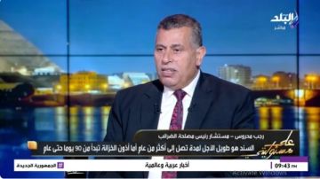 5 ملايين ممول أمام فرصة للاستفادة من الصكوك الضريبية.. مصلحة الضرائب تكشف مفاجأة 5 ملايين ممول أمام فرصة للاستفادة من الصكوك الضريبية.. مصلحة الضرائب تكشف مفاجأة