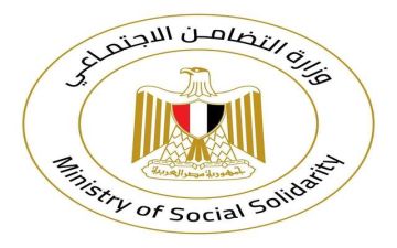 التضامن الاجتماعي تتابع حادث انهيار عقار بالغربية وتدعم أسر الضحايا التضامن الاجتماعي تتابع حادث انهيار عقار بالغربية وتدعم أسر الضحايا