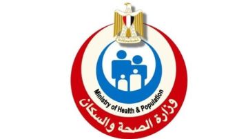 الصحة : 1630 عملية زراعة نخاع وكبد وكلى وقرنيات خلال 6 أشهر الصحة : 1630 عملية زراعة نخاع وكبد وكلى وقرنيات خلال 6 أشهر