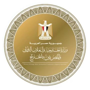 تفاصيل الاجتماع الوزاري لدعم القدس وأماكنها المقدسة تفاصيل الاجتماع الوزاري لدعم القدس وأماكنها المقدسة