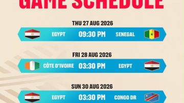 مواعيد مباريات منتخب السلة في النافذة الرابعة بتصفيات كأس العالم مواعيد مباريات منتخب السلة في النافذة الرابعة بتصفيات كأس العالم