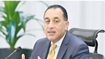 رئيس الوزراء يتوجه إلى أنجولا للمشاركة في قمة الاتحاد الأفريقي حول منع النزاعات وتسويتها رئيس الوزراء يتوجه إلى أنجولا للمشاركة في قمة الاتحاد الأفريقي حول منع النزاعات وتسويتها