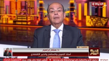 كيف يؤثر المشهد السياسي على الوضع الاقتصادي؟.. خبير يوضح كيف يؤثر المشهد السياسي على الوضع الاقتصادي؟.. خبير يوضح